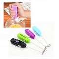 Handheld Electric Milk Frother